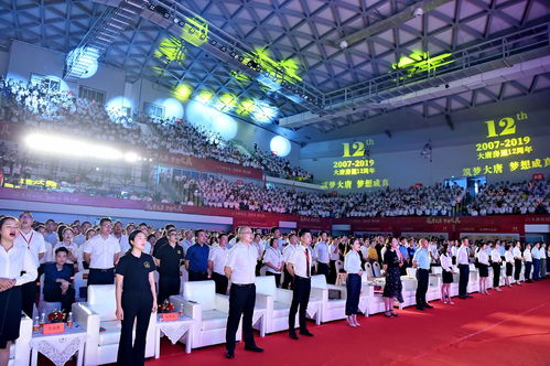 大唐房屋 深耕成都，專業筑家的本土房產經紀品牌